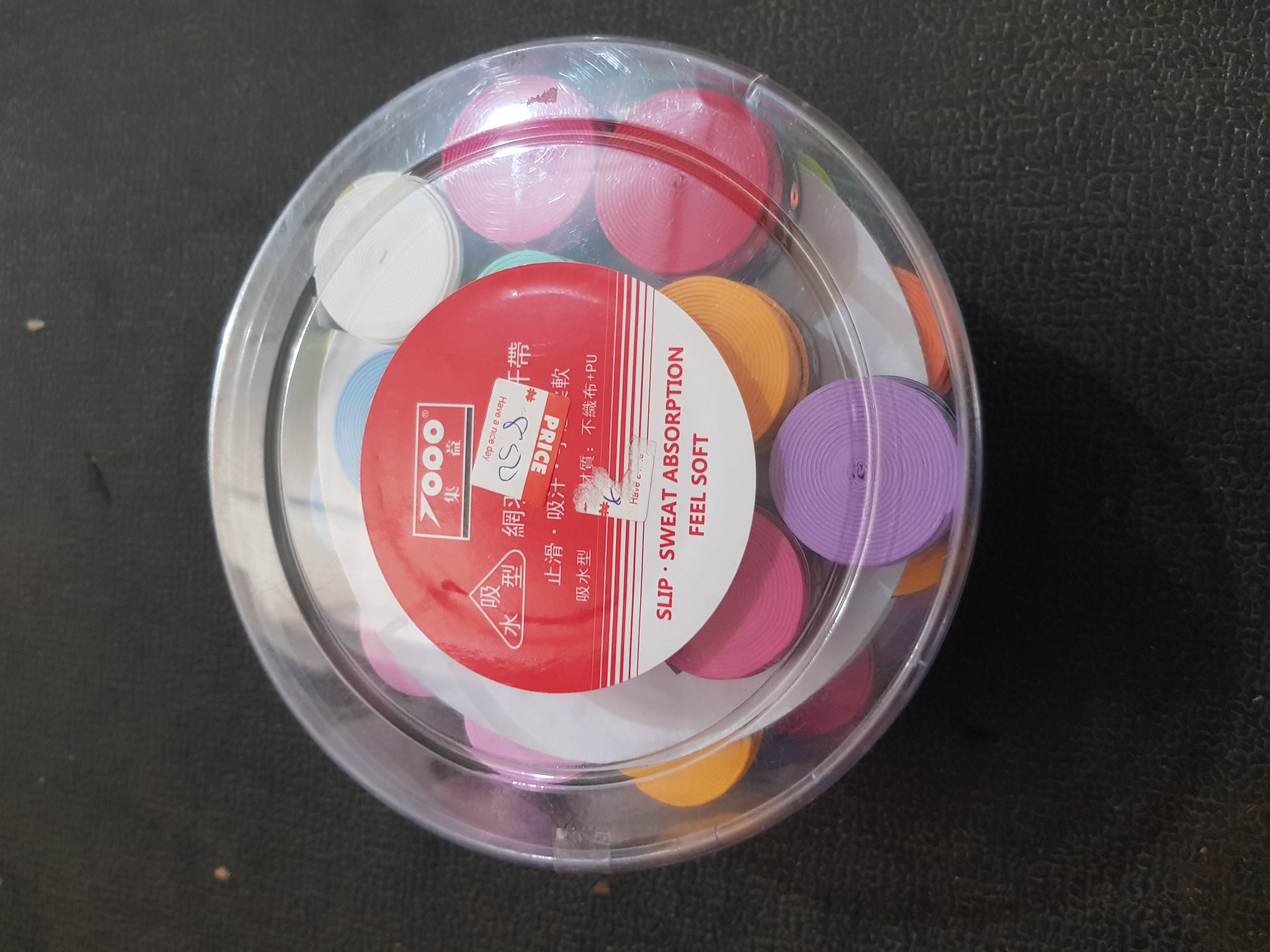 Grip ( sweat absorprion)