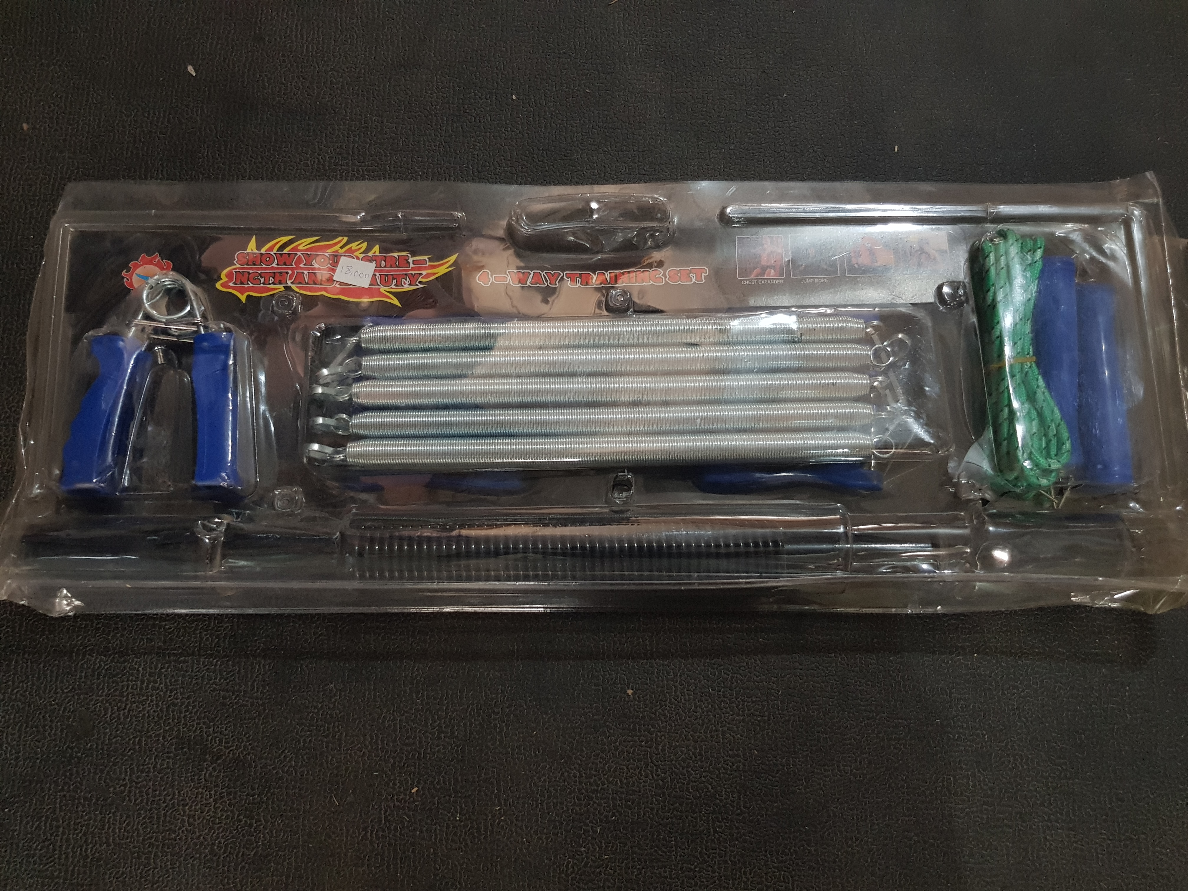 4 - Way Training Set